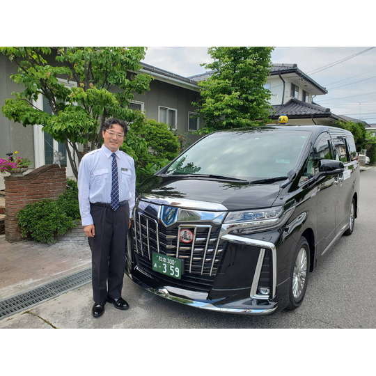 ryo_akoh